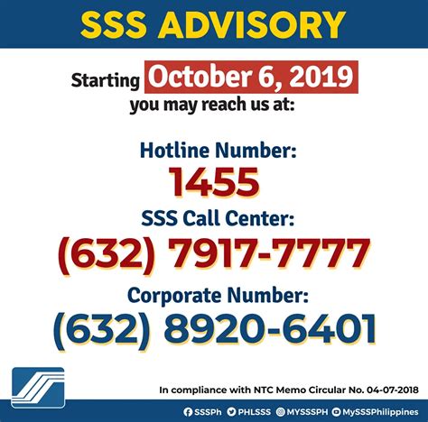 sss customer service hotline 24 7 philippines